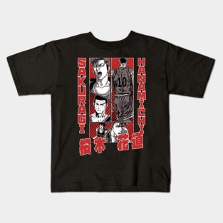 sakuragi hanamichi Kids T-Shirt